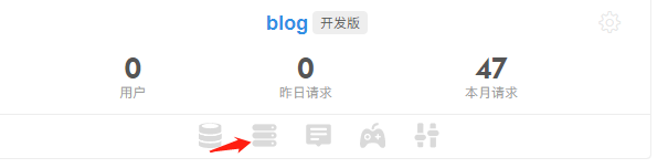 云引擎